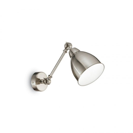 23237-007 Adjustable Nickel Wall Lamp