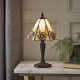 51744-001 Tiffany Glass & Dark Bronze Small Table Lamp
