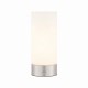 22540-001 Brushed Nickel Touch Table Lamp with Opal Glass & USB