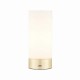 22568-001 Brushed Brass Touch Table Lamp with Opal Glass & USB 