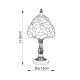 51654-001 Satin Black Mini Table Lamp with Tiffany Glass