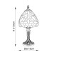 51658-001 Satin Black Mini Table Lamp with Tiffany Glass