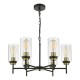 67987-003 Black & Antique Brass 6 Light Centre Fitting with Clear Glasses 67987-003 Black & Antique Brass 6 Light Centre Fitting with Clear Glasses