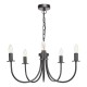 74728-003 Matt Black 5 Light Centre Fitting