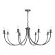 74731-003 Matt Black 8 Light Centre Fitting
