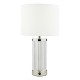 6814-003 Glass & Nickel Rechargeable LED Table Lamp with White Shade