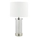 6814-003 Glass & Nickel Rechargeable LED Table Lamp with White Shade