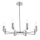 33396-003 Satin Nickel 8 Light Centre Fitting 33396-003 Satin Nickel 8 Light Centre Fitting