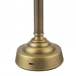 74955-003 - Base Only - Rechargeable Matt Antique Brass Table Lamp
