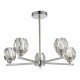 59022-003 Chrome 5 Light Ceiling Lamp with Faceted Glass Shades 59022-003 Chrome 5 Light Ceiling Lamp with Faceted Glass Shades