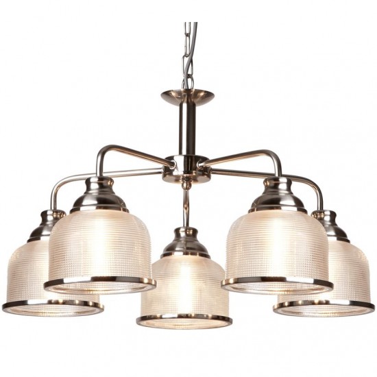20956-006 Satin Silver 5 Light Centre Fitting with Textured Glasses