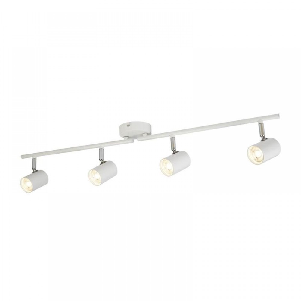 White deals led spotlights