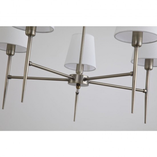 21001-006 Antique Brass 5 Light Centre Fitting with White Shade