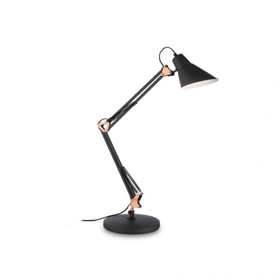 10616-007 Black & Copper Adjustable Desk Lamp