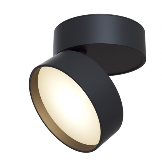 59667-045 Warm White LED Adjustable Black Spotlight