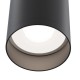 59676-045 Surface-Mounted Black Spotlight 59676-045 Surface-Mounted Black Spotlight