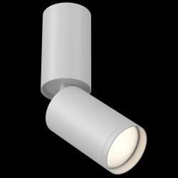 62636-045 Adjustable White Spotlight