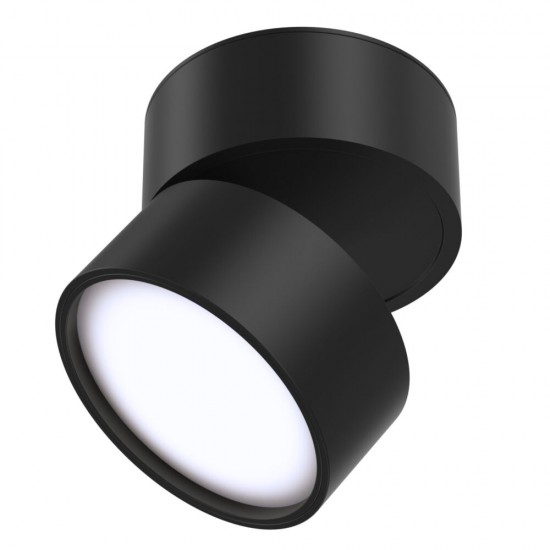 62654-045 Natural White LED Adjustable Black Spotlight