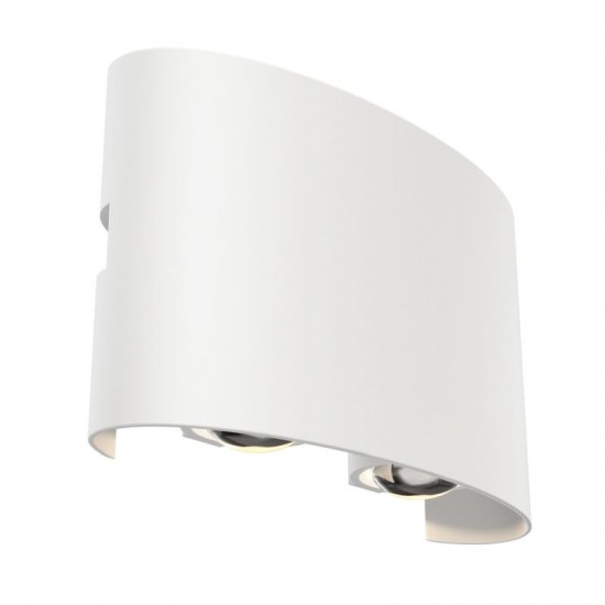 65573-045 Outdoor White Up & Down LED Wall Lamp 65573-045 Outdoor White Up & Down LED Wall Lamp