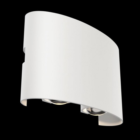 65573-045 Outdoor White Up & Down LED Wall Lamp 65573-045 Outdoor White Up & Down LED Wall Lamp