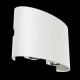 65573-045 Outdoor White Up & Down LED Wall Lamp 65573-045 Outdoor White Up & Down LED Wall Lamp