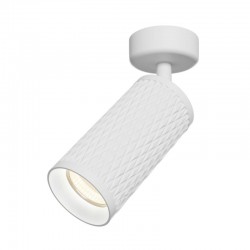 69019-045 Decorative White Spotlight Ø 6cm