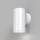 69110-045 White 1 Light Wall Lamp