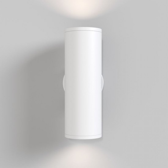 69113-045 White 2 Light Wall Lamp