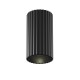 76522-045 Surface-Mounted Ribbed Black Cylindrical Spotlight