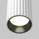 76518-045 Surface-Mounted Ribbed White Cylindrical Spotlight