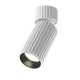 76521-045 Adjustable Ribbed White Spotlight Ø 5.6 cm