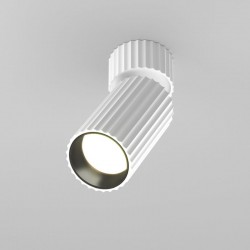 76521-045 Adjustable Ribbed White Spotlight Ø 5.6 cm
