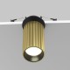 76515-045 Adjustable Ribbed Brass & Black Recessed Spotlight