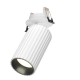 76516-045 Adjustable Ribbed White Recessed Spotlight