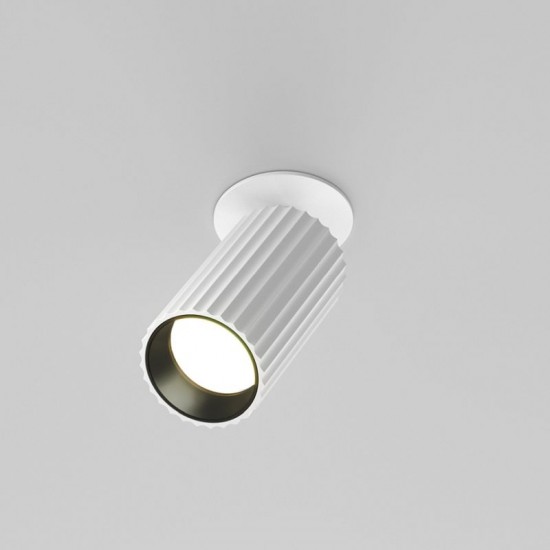 76516-045 Adjustable Ribbed White Recessed Spotlight