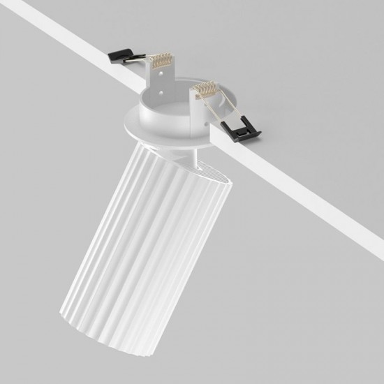 76516-045 Adjustable Ribbed White Recessed Spotlight
