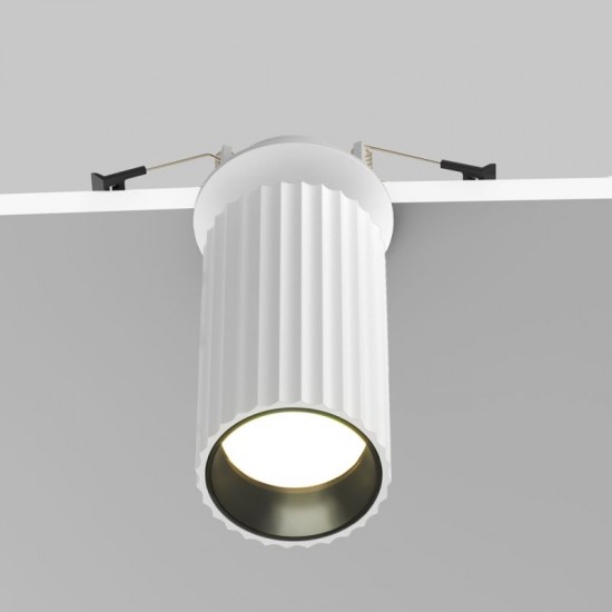 76516-045 Adjustable Ribbed White Recessed Spotlight