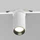 76516-045 Adjustable Ribbed White Recessed Spotlight