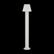 68711-045 Outdoor White LED Bollard 68711-045 Outdoor White LED Bollard