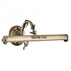 17898-045 Adjustable Bronze Picture Light  17898-045 Adjustable Bronze Picture Light