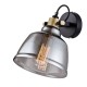 17961-045 Single Wall Lamp with Smoked Glass 17961-045 Single Wall Lamp with Smoked Glass