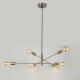 Anna SC - Adjustable Satin Chrome 6 Light Centre Fitting