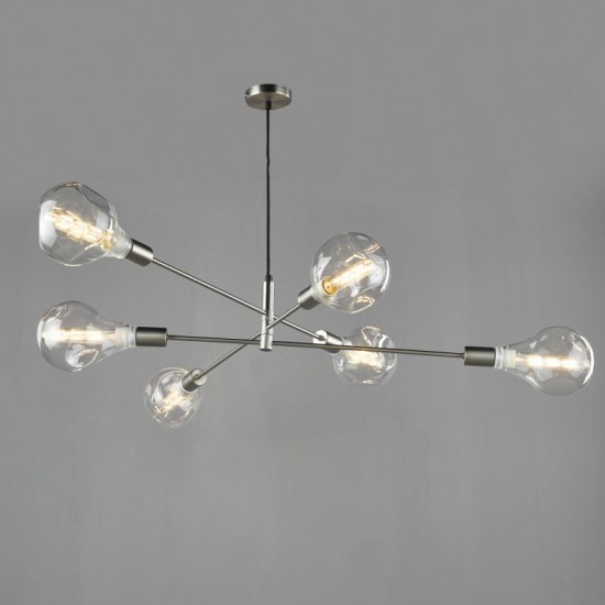 Anna SC - Adjustable Satin Chrome 6 Light Centre Fitting