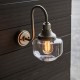 69318-100 Outdoor Brushed Silver Wall Lamp with Glass Shade